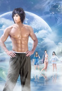 電競男神是女生:楚爺,求別撩!