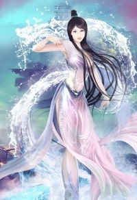伊万斯的秘密