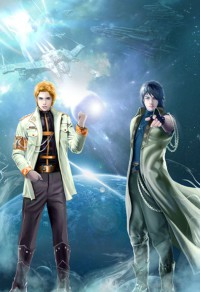 重生之少年神算